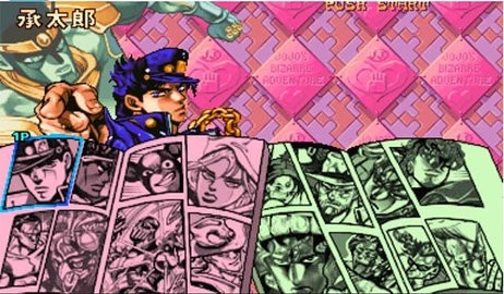 JOJO未来遗产 v4.7.4 安卓版 2