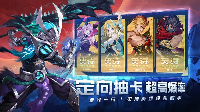 幻世与冒险国际服 v1.1.570 最新版 4