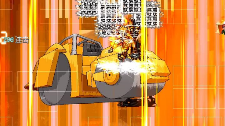 mugenjojo别天止水改1.0 jojo1.0 手机版 3