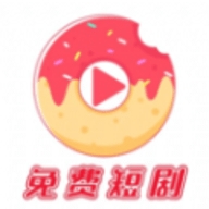 贝果短剧 v1.0.2 安卓版