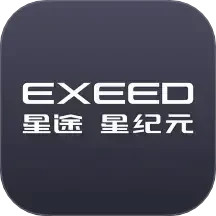 星途星纪元