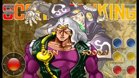 JOJO未来遗产 v4.7.4 安卓版 3