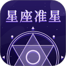 十字准星助手 v1.1 官方版
