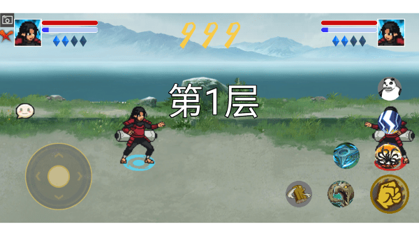 像素火影宇宙服重启版 v92.52.2 安卓版 3