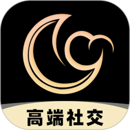 有月