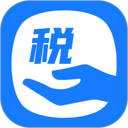 个税查询计算器
