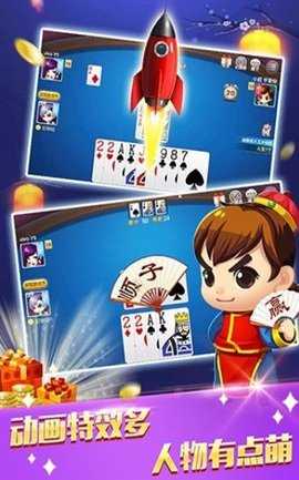 gg棋牌   1