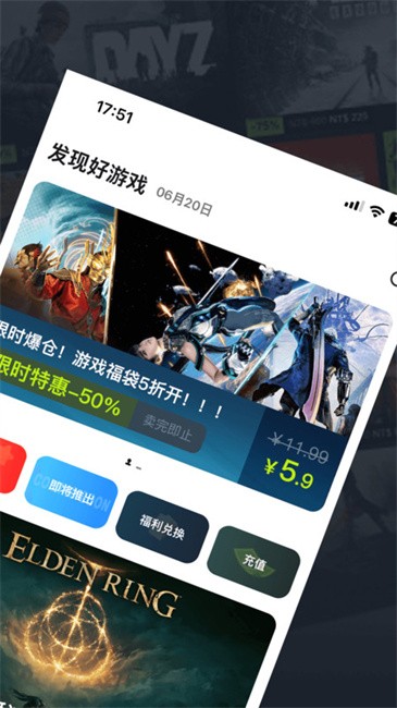 oogame 1.6.0 安卓版 1