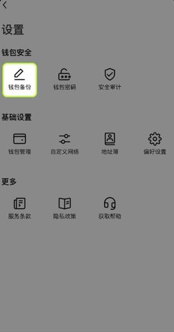 screenshot_2025-06-27_09-40-37.jpg