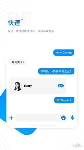 68 6.0.0 手机版 1