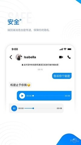 68 6.0.0 手机版 2