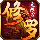 三生诀传奇 1.0.2 最新版