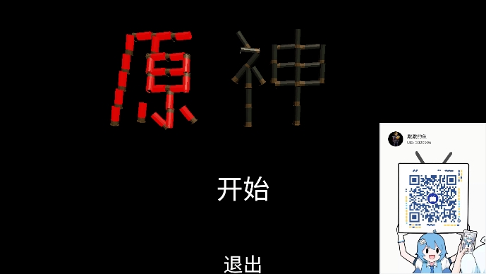 17056343066449323.png