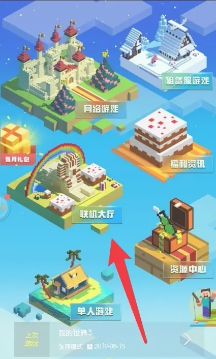 screenshot_2025-06-28_10-12-19.png