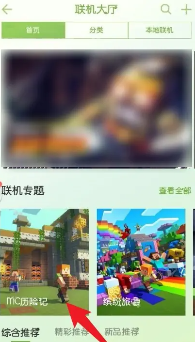 screenshot_2025-06-28_10-12-50.png