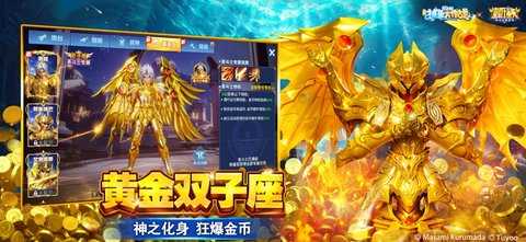 捕鱼大作战VIVO版 1.5091 最新版 2