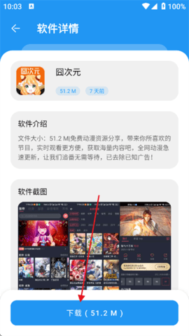 1751245982801892.png 17339691308380171.png