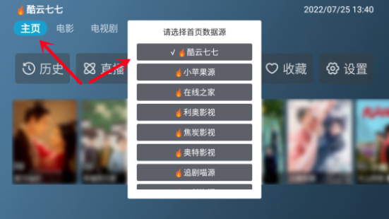 1700898109103.png