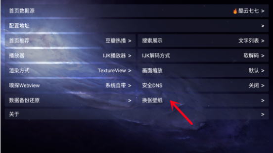 1700898109435.png