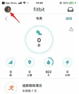 20242231148291269.png
