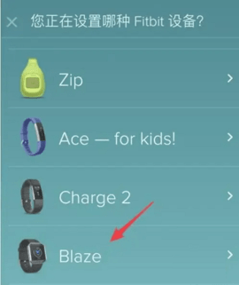2024223114907857.png