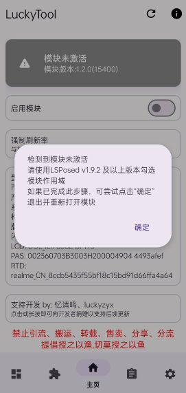 17109994866266676.png