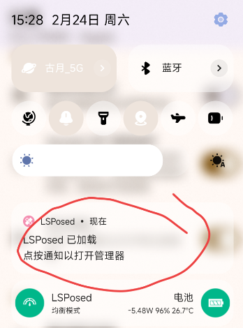 17109996824900388.png