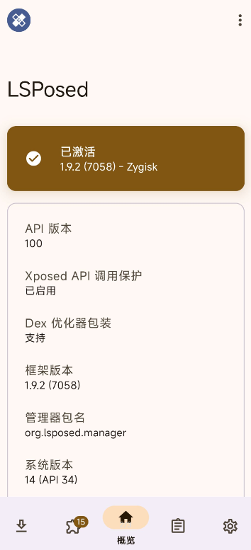 17109997229120787.png