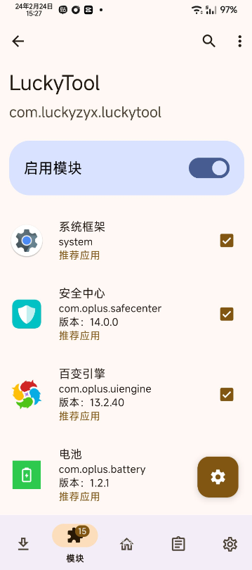 17109997626770948.png