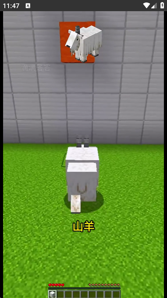 黯笙去水印 1.0.0 安卓版 1