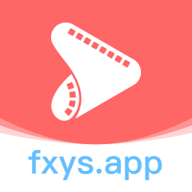 风信追剧 v1.9.0 最新版