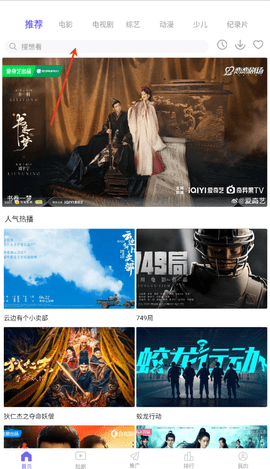 DC610AE7-D91D-4b70-8963-382FB60CC879.png