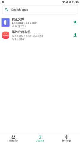 apkcombo 4.0 安卓版 1