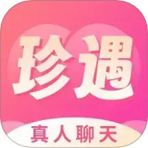 同城珍遇 1.2.0 安卓版