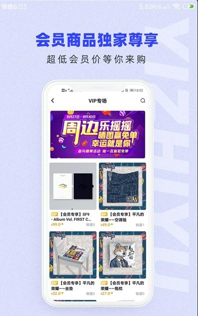 一直娱pop 649321bb1225563bb97fef7688d3ed44 最新版 2