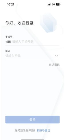 1751420655900578.jpeg d043ad4bd11373f03ea2a631e11dbaf5faed04a4.jpeg