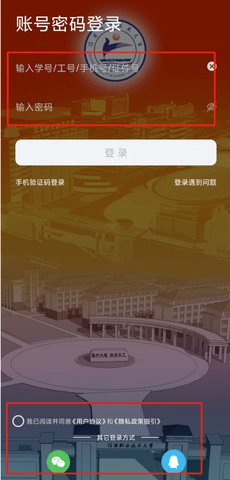 751F959AC86E60DD64C13450D15_535DCF6A_6D641.png