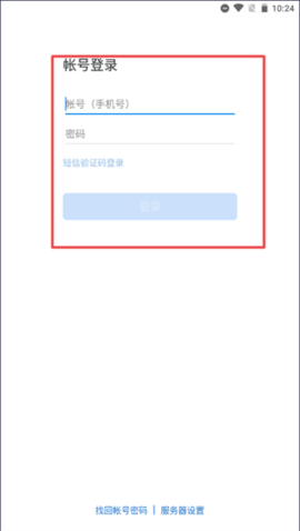 06d0a214bcaad2e19ab25679d0796aa9.png