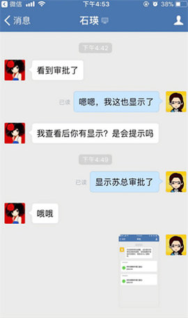 d1ae39f0cc40b37093c4d180bb2e6b6a.jpg