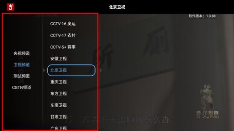 17476238824464094.jpg