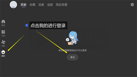 2025040109254152382.png