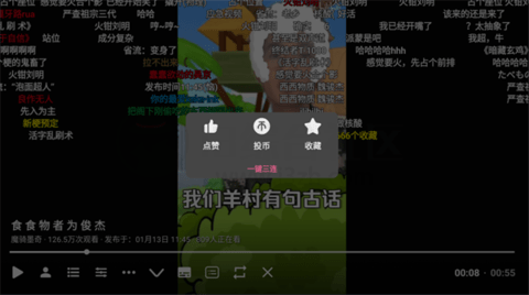 2025040109254251705.png