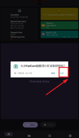 2024112014120298127.png