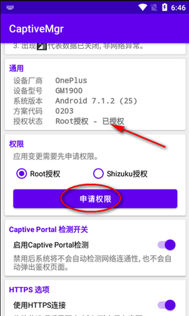 0CD80447-33D9-44f8-9151-381D00FD5ADF.png