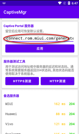 52C438DE-7DB3-47ad-8D21-EE5975EB4595.png