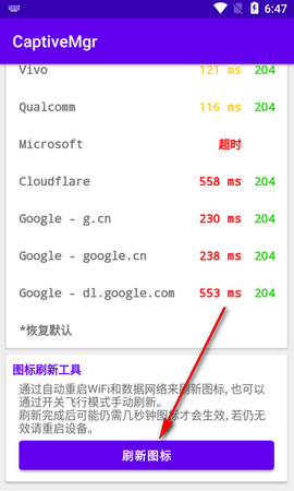 36930944-DA8E-4e4b-9595-D6C024EBAF83.png