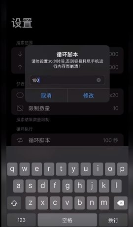 2025021909535294945.jpg