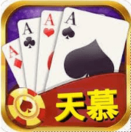 天幕棋牌