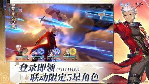 崩坏星穹铁道 3.4.0 最新版 2