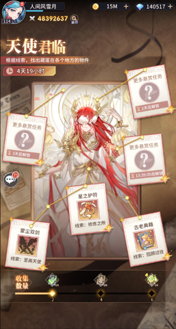 F82A268F-59A9-4cf2-A249-F7665F3D7EB8.png
